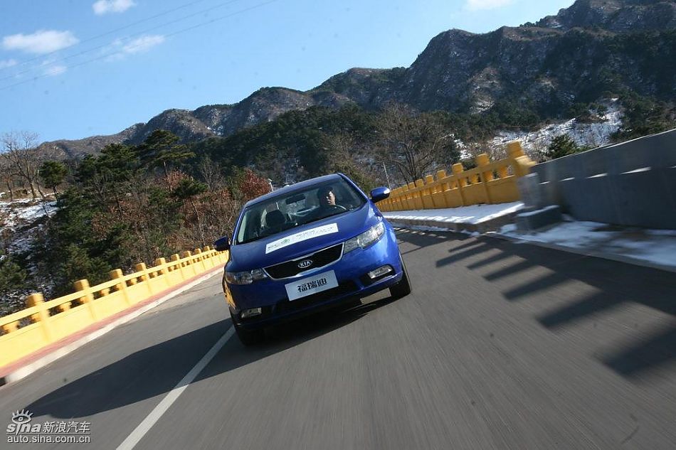 福瑞迪公路动态