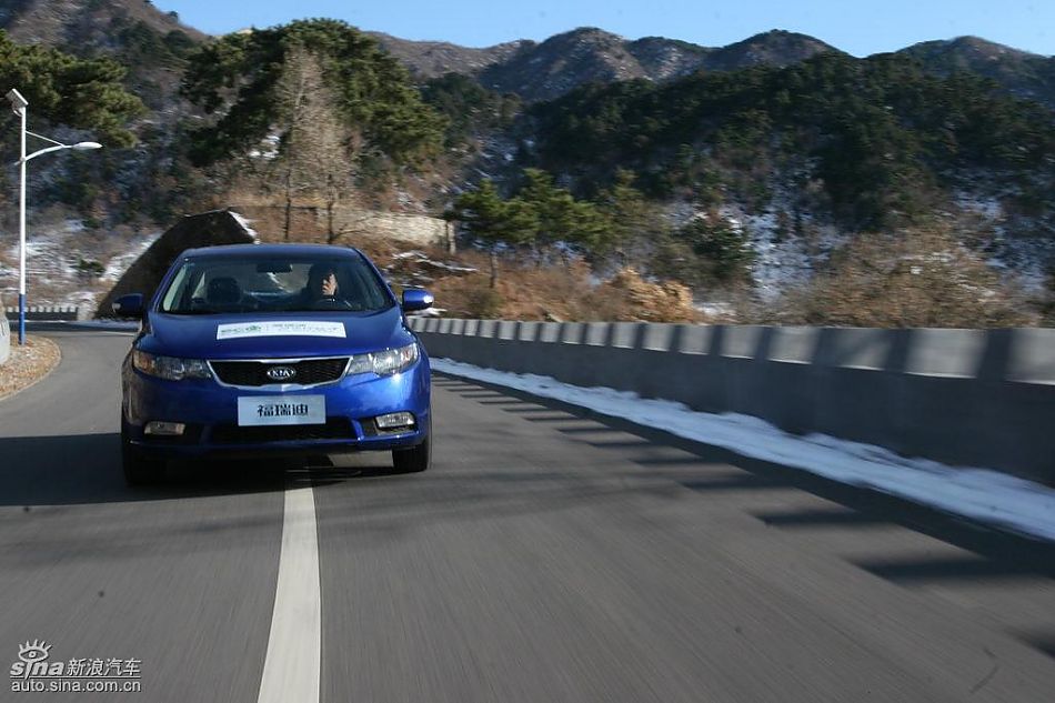 福瑞迪公路动态