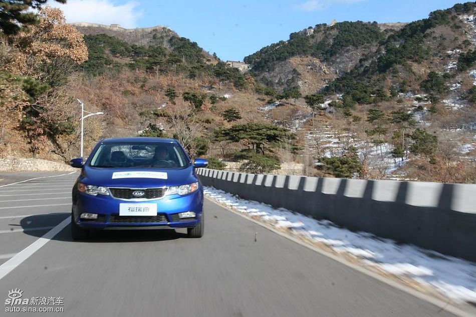 福瑞迪公路动态