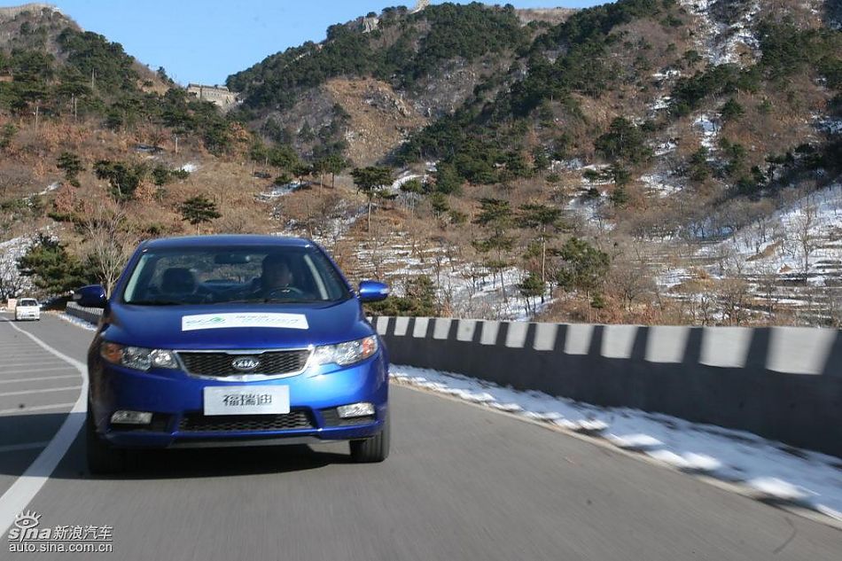 福瑞迪公路动态