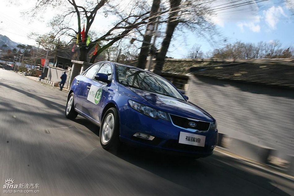 福瑞迪公路动态