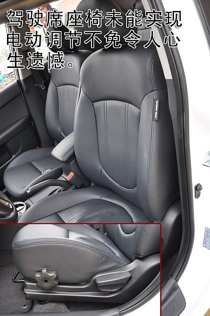 福瑞迪图片说明书