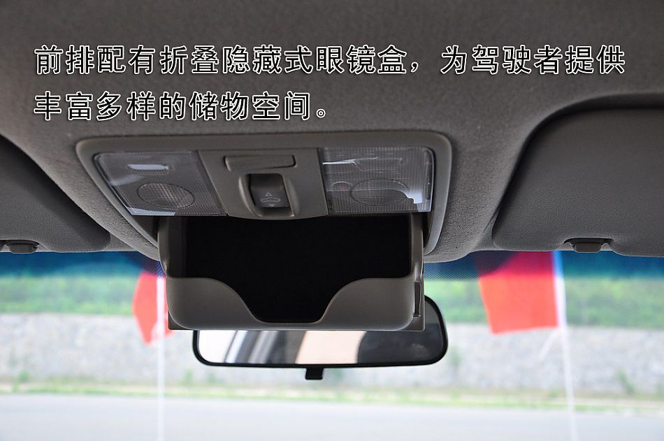 福瑞迪图片说明书