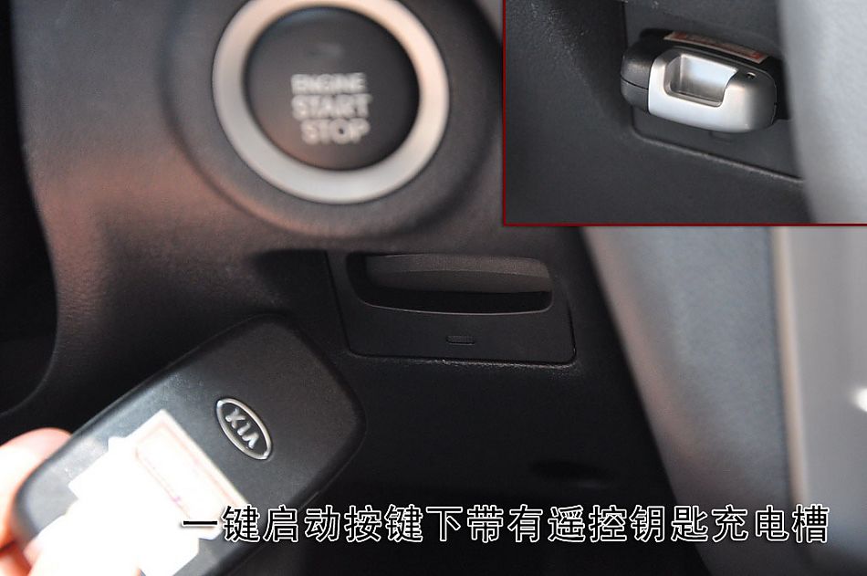 福瑞迪图片说明书