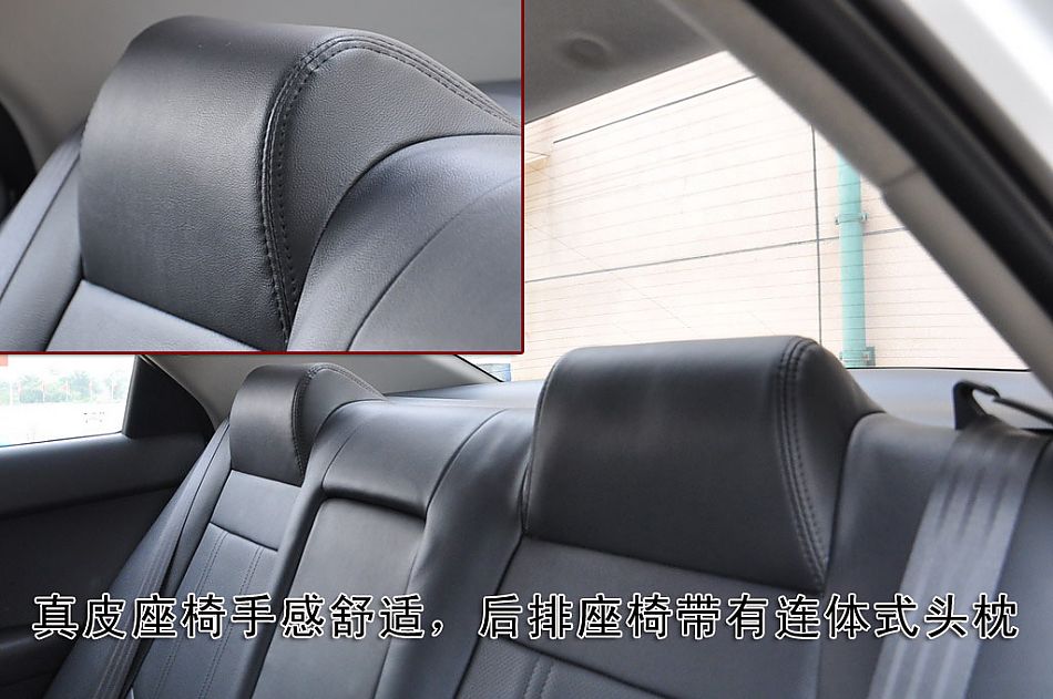 福瑞迪图片说明书