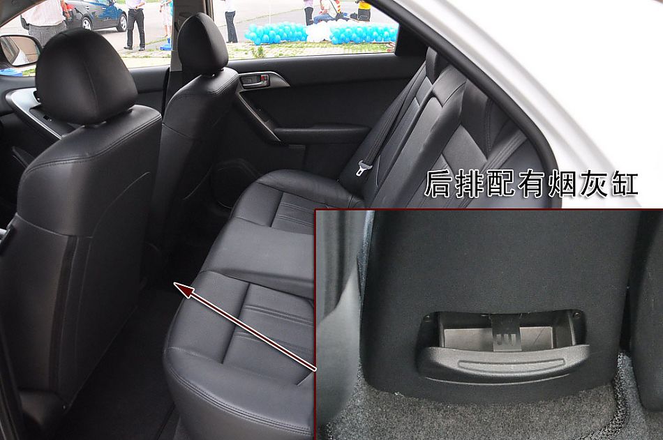 福瑞迪图片说明书