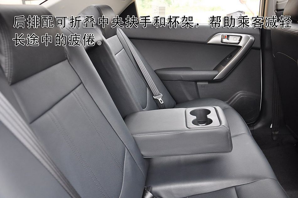 福瑞迪图片说明书