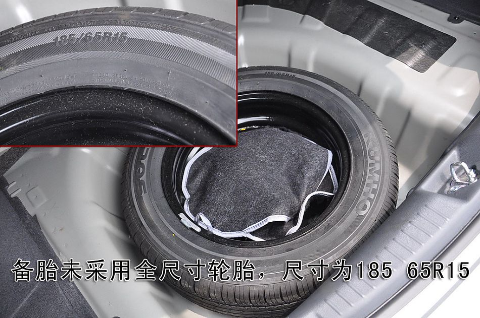 福瑞迪图片说明书