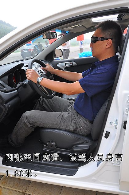 福瑞迪图片说明书