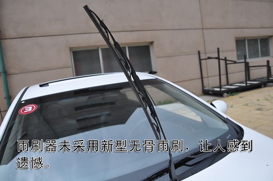 福瑞迪图片说明书