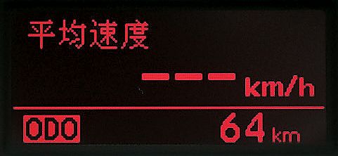 东风悦达起亚FORTE福瑞迪资料图