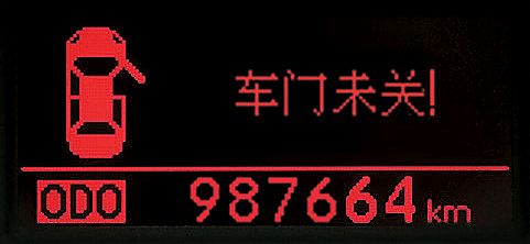 东风悦达起亚FORTE福瑞迪资料图