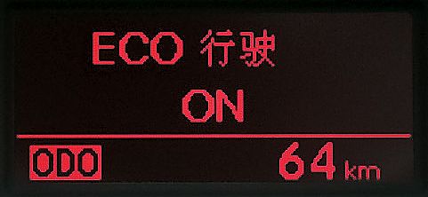 东风悦达起亚FORTE福瑞迪资料图