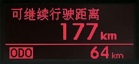 东风悦达起亚FORTE福瑞迪资料图