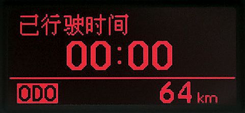 东风悦达起亚FORTE福瑞迪资料图