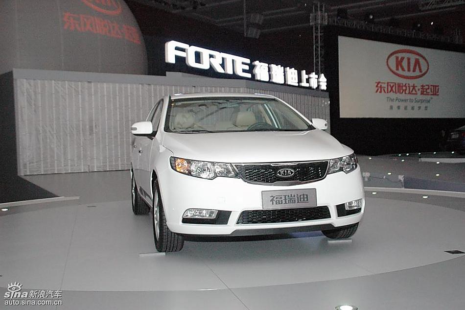 FORTE福瑞迪外观