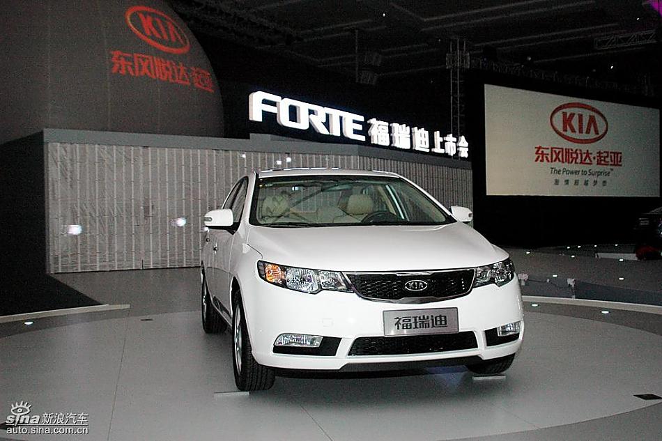 FORTE福瑞迪外观