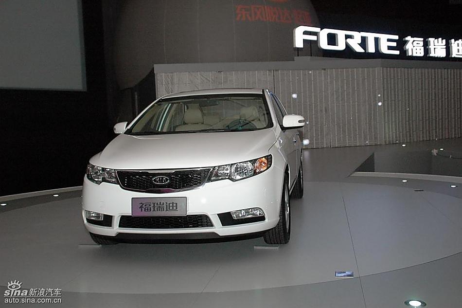 FORTE福瑞迪外观