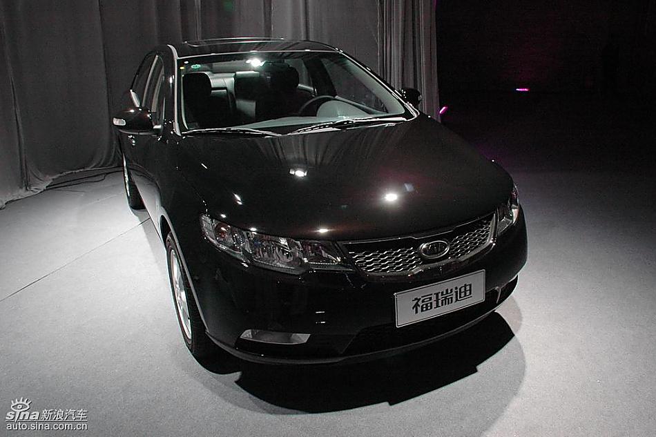 FORTE福瑞迪外观