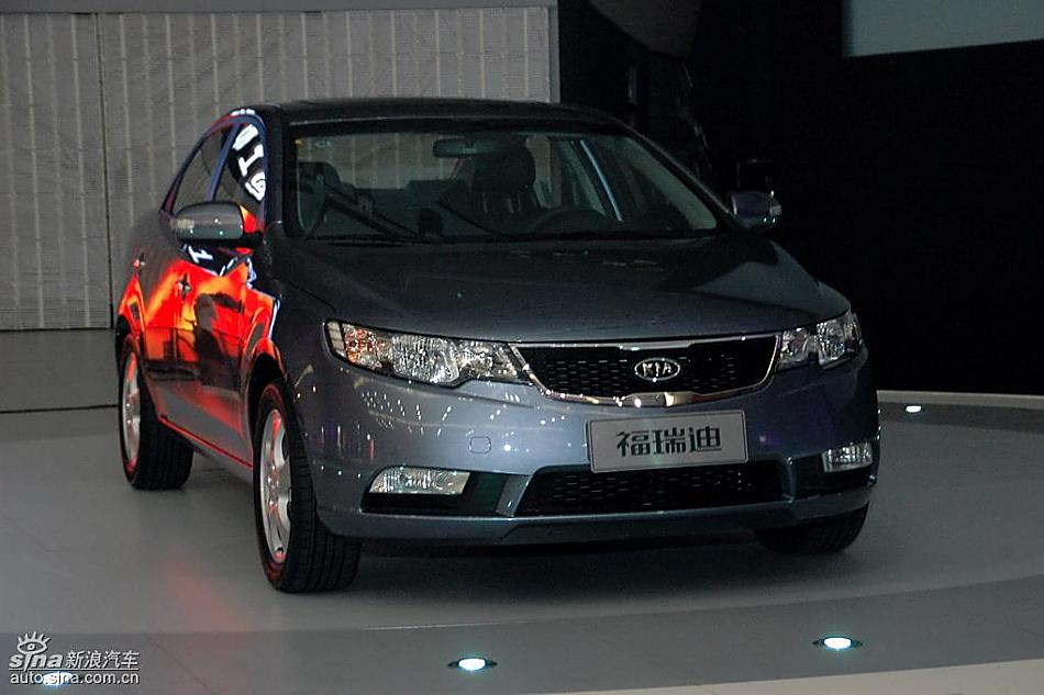 FORTE福瑞迪外观