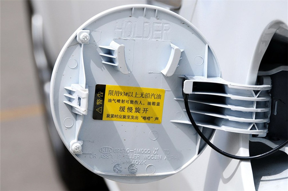 福瑞迪 2012款 1.6L AT Premium 纪念版 细节