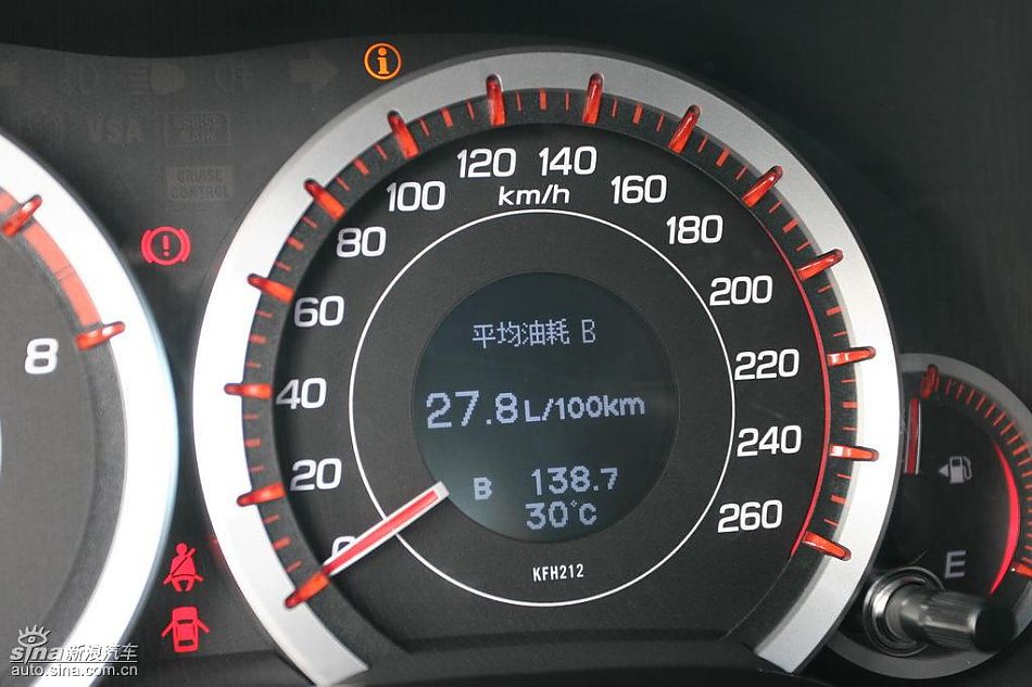 思铂睿内饰及细节