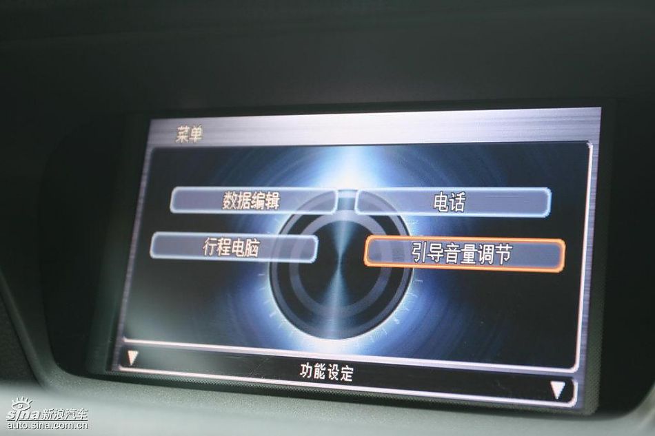 思铂睿内饰及细节
