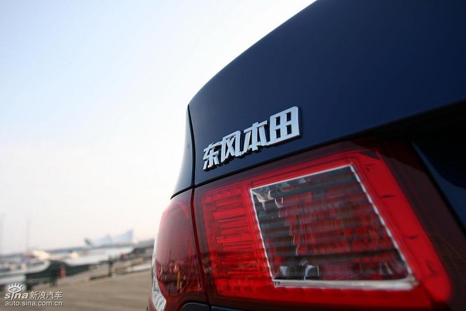 思铂睿Type-S外观及细节