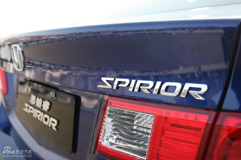 思铂睿Type-S外观及细节