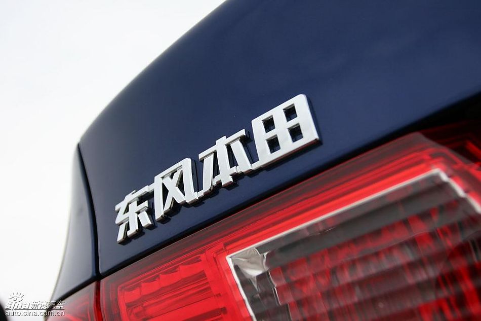 思铂睿Type-S外观及细节