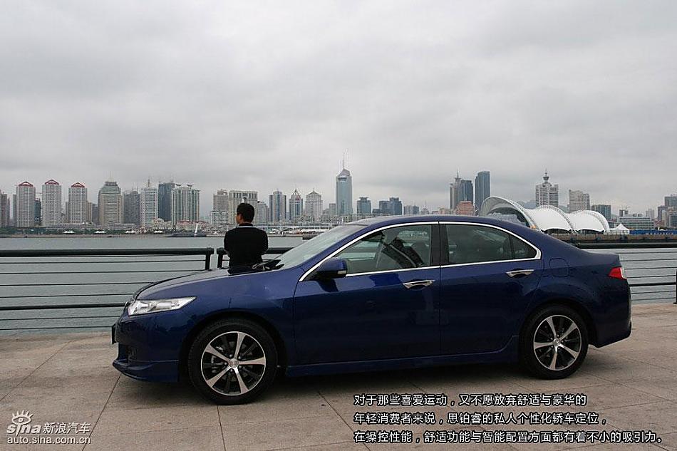东风本田思铂睿图解