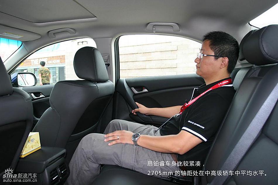 东风本田思铂睿图解