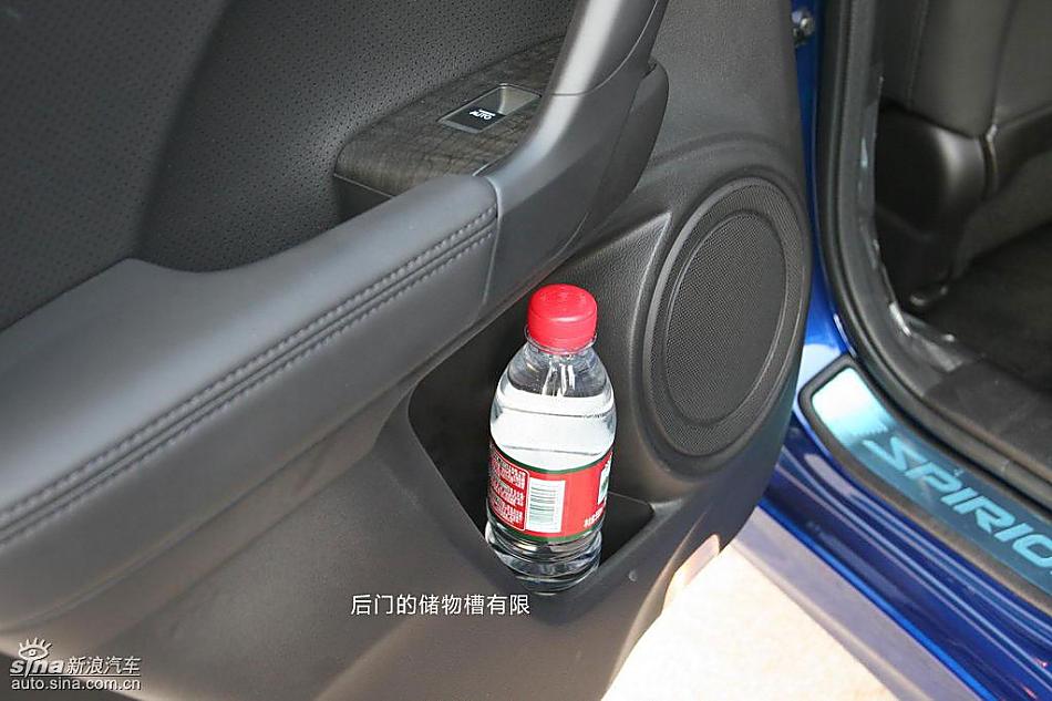 东风本田思铂睿图解