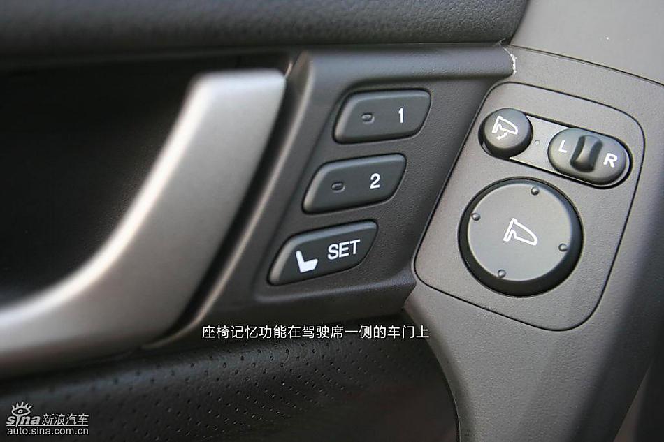 东风本田思铂睿图解