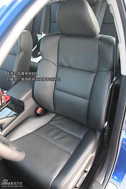 东风本田思铂睿图解
