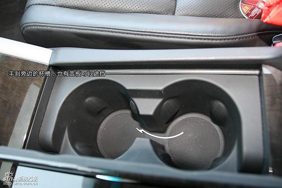 东风本田思铂睿图解