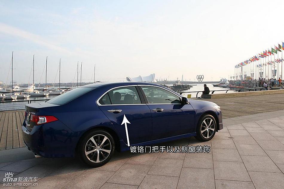 东风本田思铂睿图解