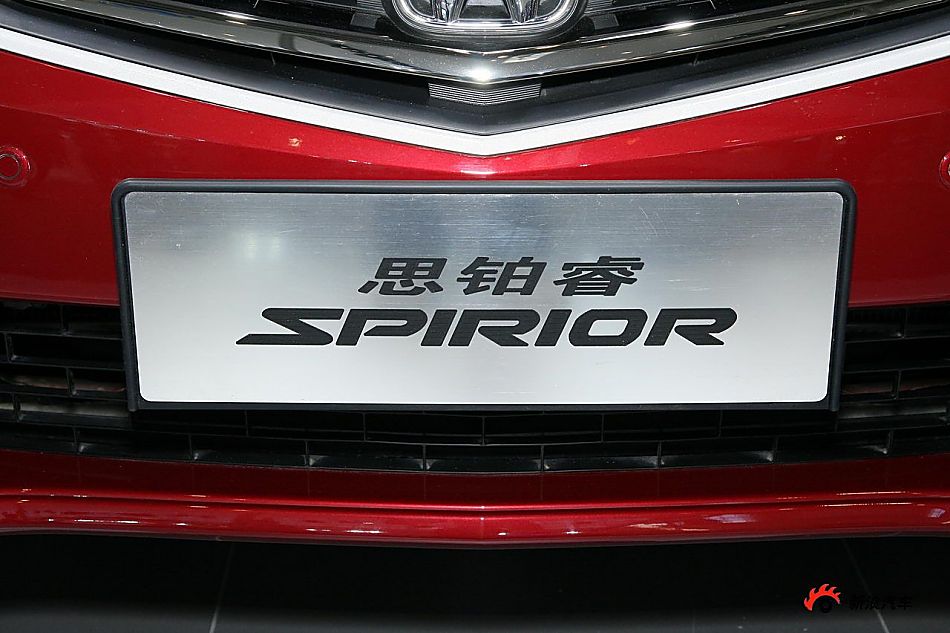 东风本田思铂睿