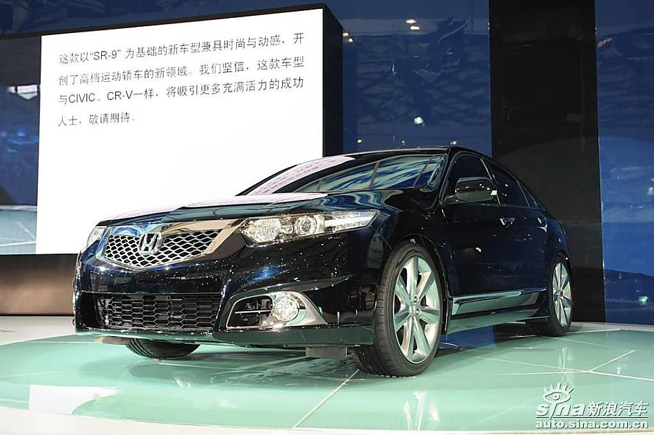 东风本田思铂睿车展实拍图