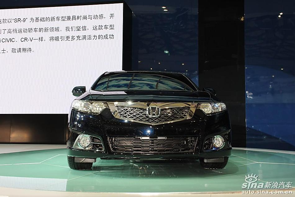 东风本田思铂睿车展实拍图