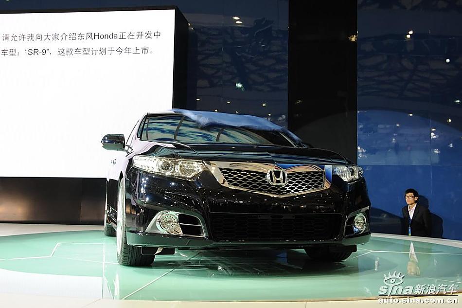 东风本田思铂睿车展实拍图