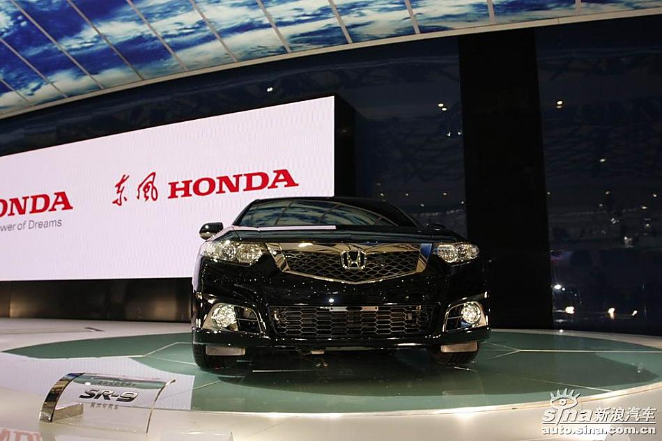 东风本田思铂睿车展实拍图