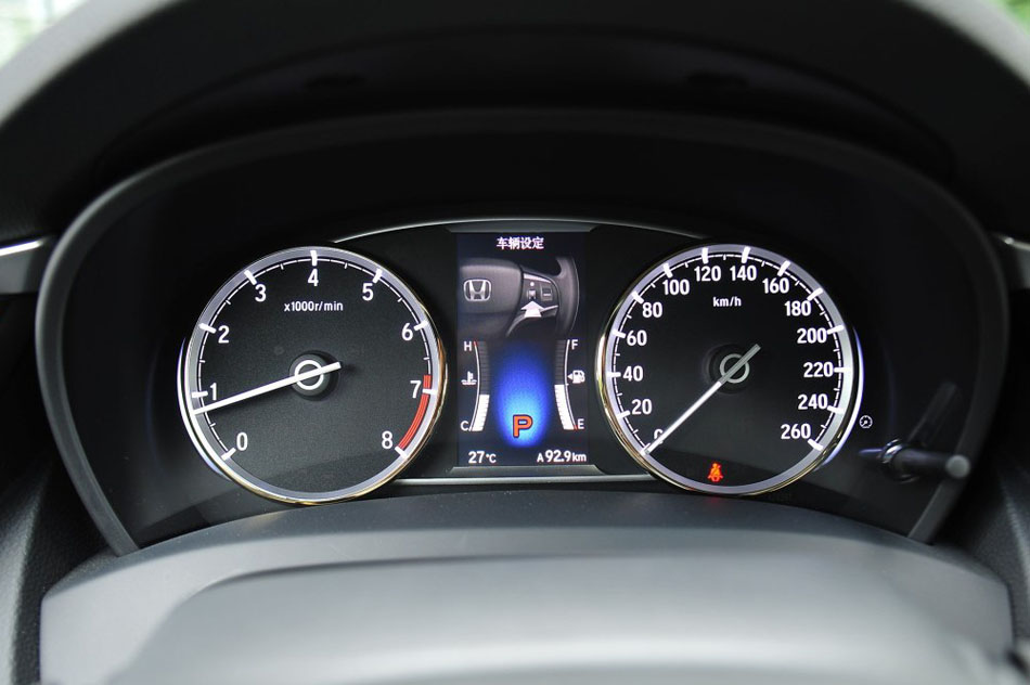 2015款 2.0L 尊贵版 内饰