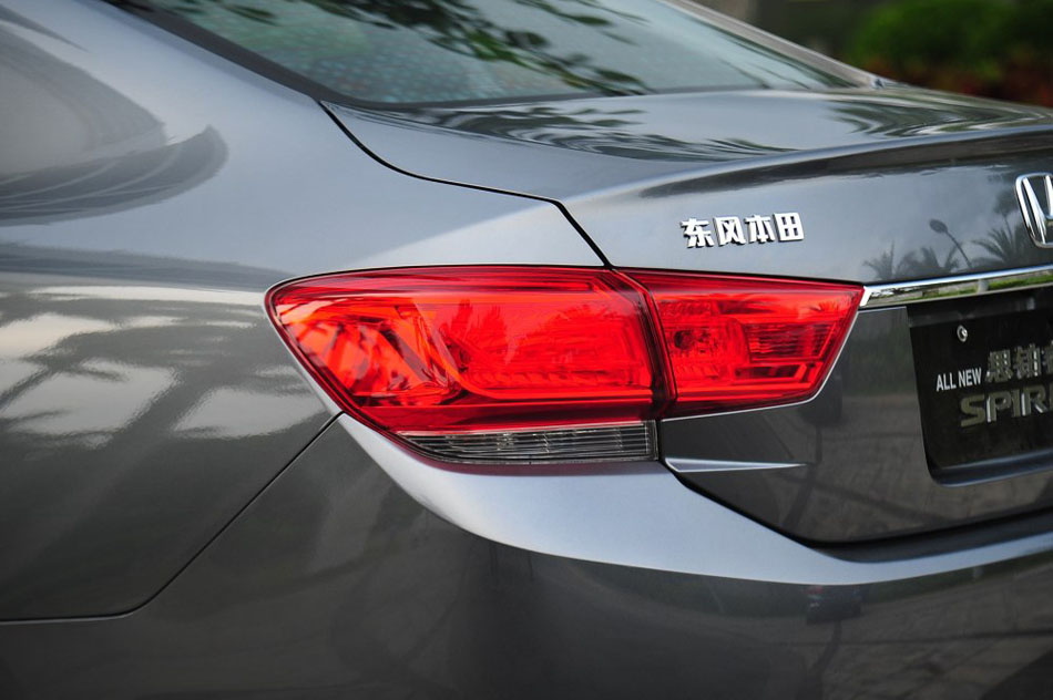 2015款 2.0L 尊贵版 细节