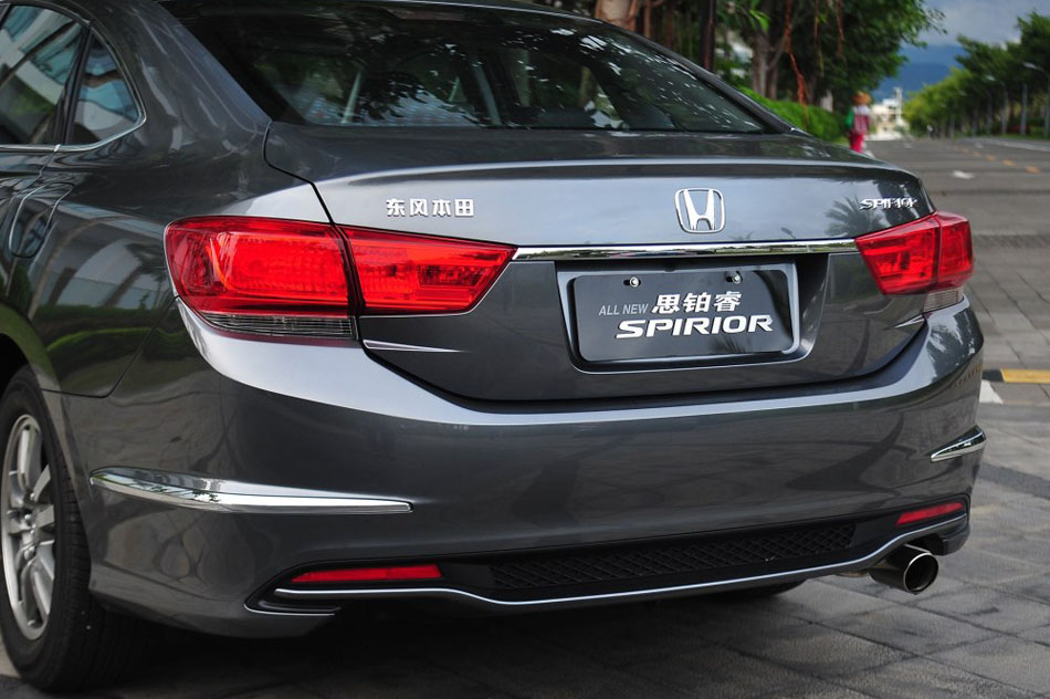 2015款 2.0L 尊贵版 细节