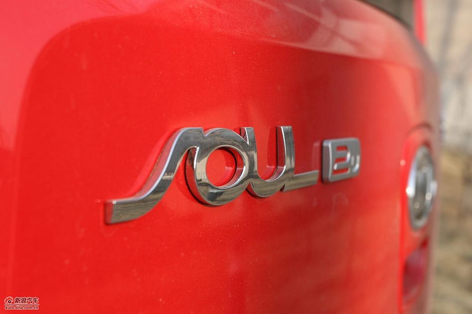 SOUL秀尔1.6L GLS手动型