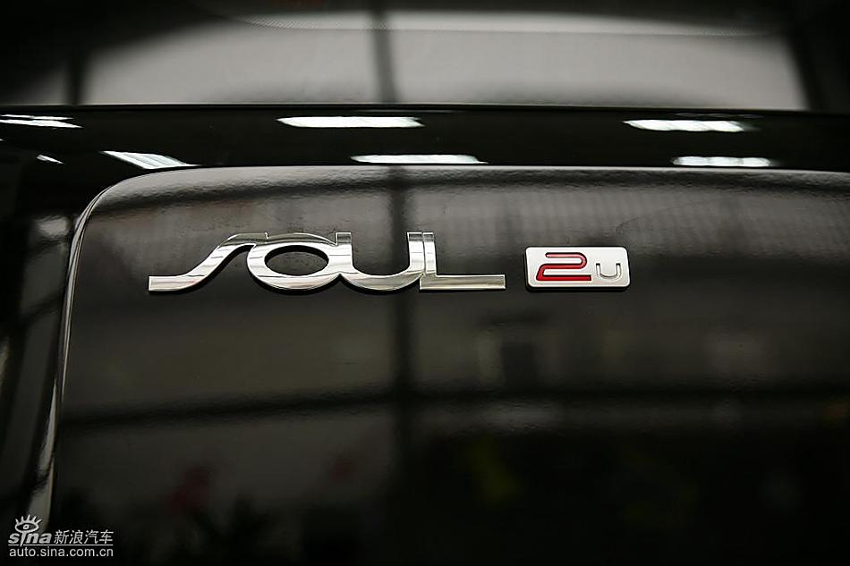 起亚Soul到店两百张高清实拍