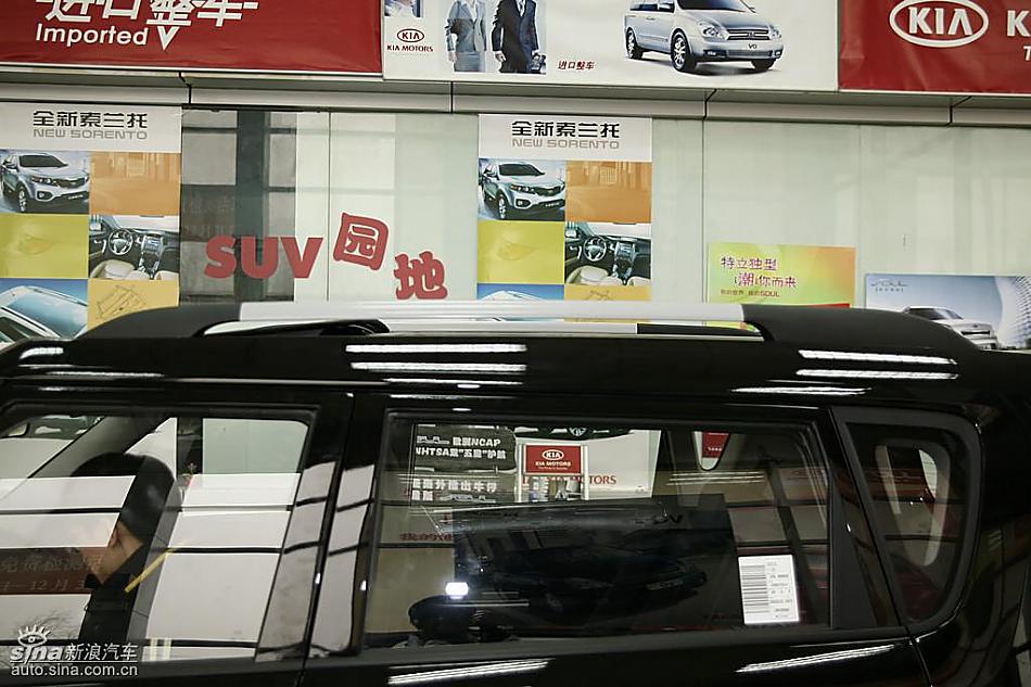起亚Soul到店两百张高清实拍