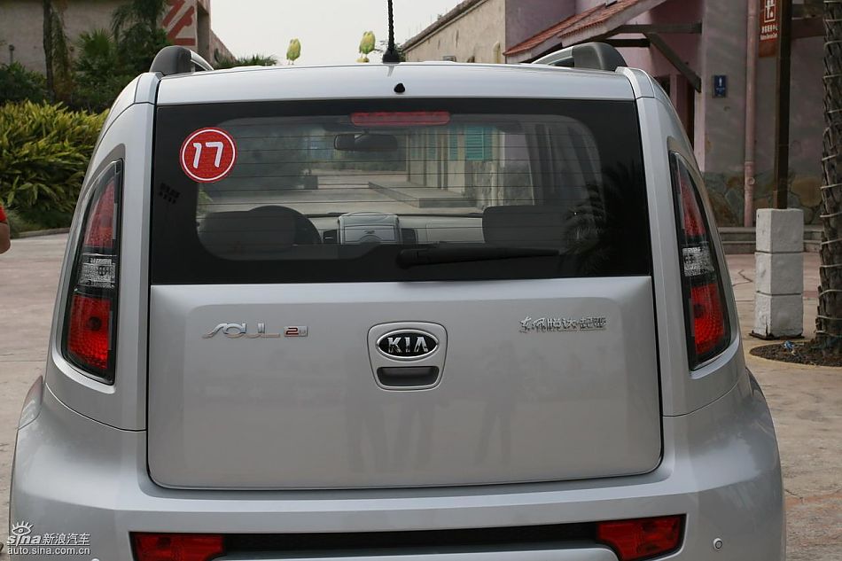 东风悦达起亚SOUL