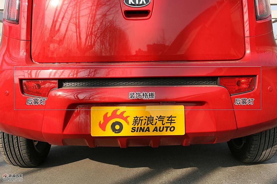 ͼⶫôSOUL1.6L GLSֶ